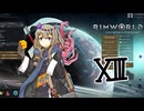 のろのろあのまり.mp13
