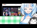 【10秒動画祭～ニコニコ復活編～】見えるぞ…私にも、●●に見える！