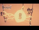 とり憑き、たま撃ち、彷徨う【ホーンティー】#5