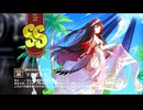 【ミストトレインガールズ】キャラシナリオ [SS][夏引きは人目をはばかりながら]ツルガオカ