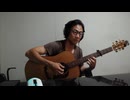 【ソロギター】ORIGAMI(TVアニメ『天穂のサクナヒメ』EDテーマ）【Fingerstyle Guitar Cover】-DADF♯AD-