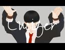 【MMD】ルシファー【マッシュル】
