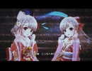 [デレステMV]「廻談詣り」 miroir Rev.