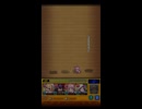 【モンスト】推しの子コラボ 超究極 ユーチューバーぴえヨン 倒してみた