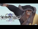 再びディズニーの世界へ  キングダムハーツⅡ 実況プレイ part19