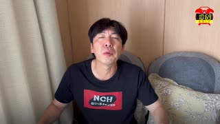 8月15日っぽいな