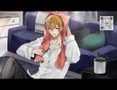 24.08.14 そうまくん　大人の時間＿身体の隅まで責める