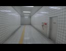 【8番出口】わからないまま爆速クリアしてしまう男。