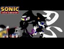 【Sonic Speed Simulator】忍者ソニック参上！！ジャングルの中を高速で駆け回れ！【ゆっくり実況】