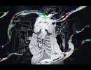 「デインティ」feat.知声