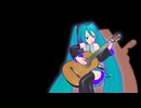 ふられちゃったね