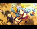 【プリンセスコネクト！Re:Dive】キャラクターストーリー ネビア Part.02