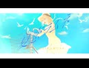 夏恋ラムネ／初夏とビー玉【#VocaDuo2024】