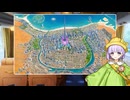 無課金初期勢のFGO　ＢＢプレゼンツ☆セレブサマー･エクスペリエンス！ ～逆襲のドバイ～編　part4