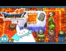 【DQ7＊実況】希望のかけらをもとめ初見で大冒険！第百章