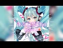 キミに夢CHU / 初音ミク