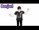 【ドズル社】ドズル社がぬるぬる動くだけ【MMD】