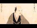紀文稲荷神社　髷を切って命がけの勝負に出る　勝機をつかんだ男のお稲荷様　100年前の日本人の写真とともに