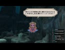 sc^イカれた生放送(ミンサガリマスター)　９－４
