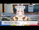 【シャンドラ】デタリキZ×シャングリラドライブ　SHANGRI-LA DRIVE　メイメイ　デート【コラボ】