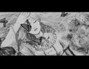 遺星探索 / VocaDuo2024【氷上の船影】