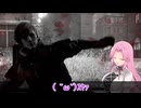 【四国めたん実況】LEFT ALIVE【初見プレイ】part 02
