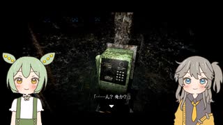 【幽霊列車】ずんつむが幽霊列車に乗り込む最終回【VOICEVOX実況】