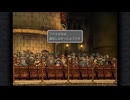 【FF9】シリーズ屈指の物語と音楽を楽しむ part3