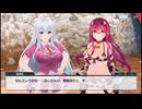 【コラボ】ペロペロ催眠 × デタリキZ　邂逅！継承者と催眠専門家たち part 2【ペロ催】