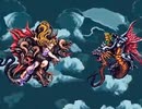 耳コピ・チップチューン ロマンシング・サガ3 四魔貴族バトル1 3パターン