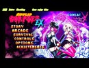 Riddled Corpses EX 任天堂スイッチ