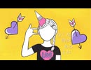 【リリックビデオ】JUST DREAM OF LOVE