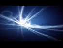 Trance - Superstring