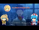 【VOICEVOX実況】デジモンサヴァイヴ2周目プレイ(第一章)