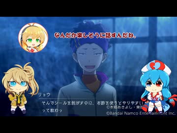 【VOICEVOX実況】デジモンサヴァイヴ2周目プレイ(第一章)