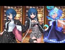 Fate/Grand Order シエル マイルーム＆霊基再臨等ボイス集＋α
