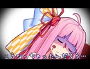 ごめんね…