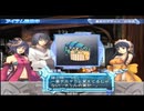 【実況】アルトネリコ２の実況がしたい時期※ネタばれあり【６７ネリコ目】
