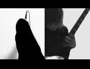 Tatsuyatoteiko. - 人間処刑台と嗜好品
