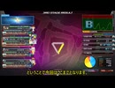 【お願い】中伝にファーフルダリアを投げないでください#4