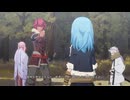 [転スラTS]第1回(1-5) 大鬼族(オーガ)の襲撃