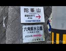 S_まとめ5