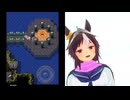 ドラクエ3 実況プレイ part7