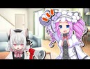 【四国めたん誕生祭2024】呼び方の秘密【VOICEVOX劇場】