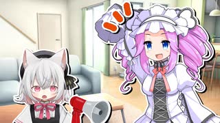 【四国めたん誕生祭2024】呼び方の秘密【VOICEVOX劇場】