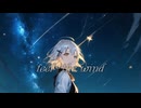 【GUMI】feel the wind/Janne Da Arc【Cover】