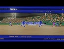 【パワプロ2022 観戦】タ・リーグ'23　16回戦　BE-R【9月期】