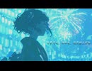 浴衣と金魚と夏祭りの影　feat.初音ミク / pineApple.職人