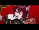 【歌ってみた】睨めっ娘 歌わせていただいた【柊狐月/VTuber】
