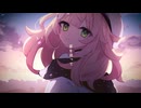 さよならの街 / －－－【#ボカデュオ2024】